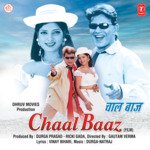 Chaal Baaz - Poornima Song Download